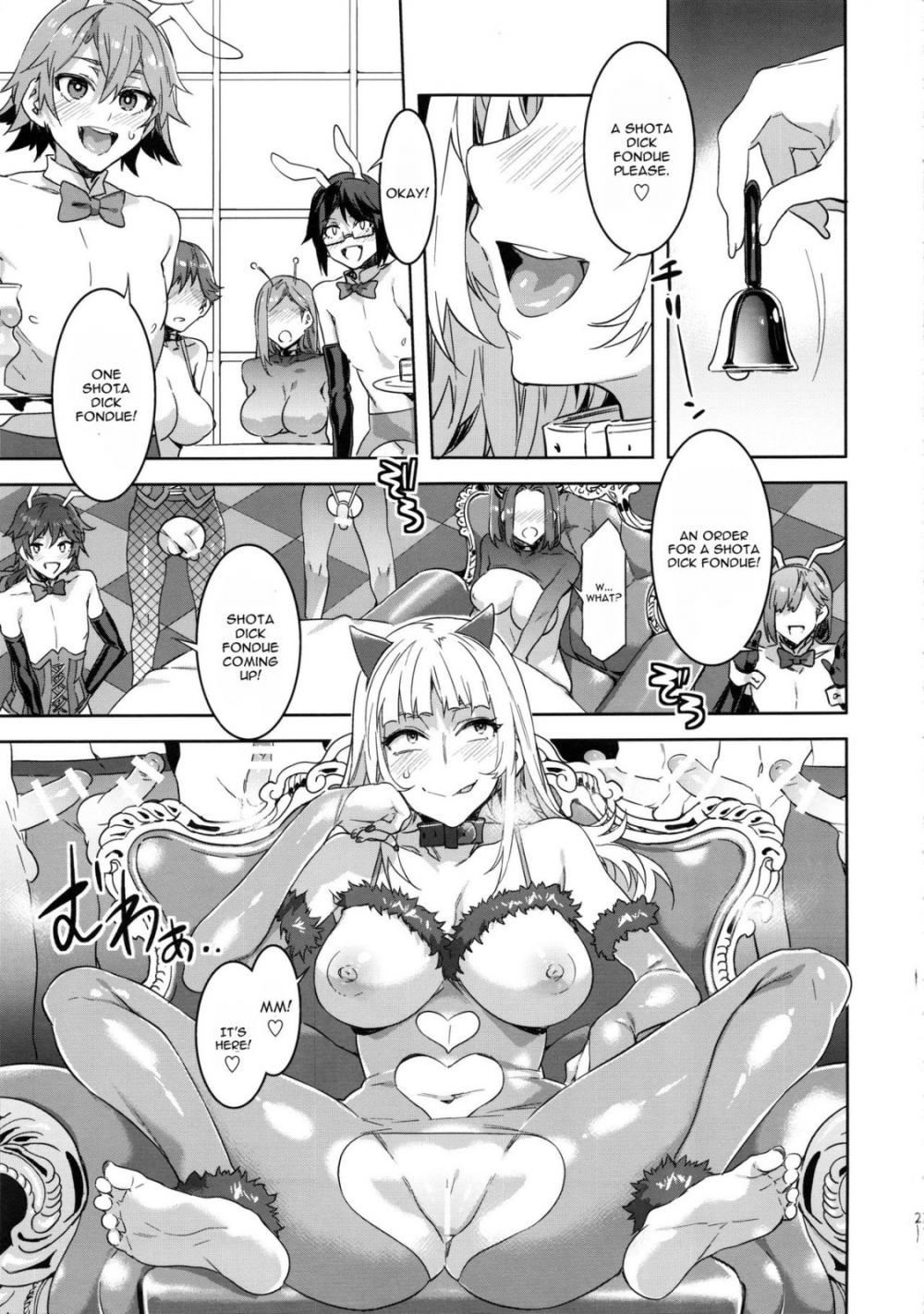 Hentai Manga Comic-Oideyo! Mizuryu Kei Land-Chapter 6 the 6th day-26